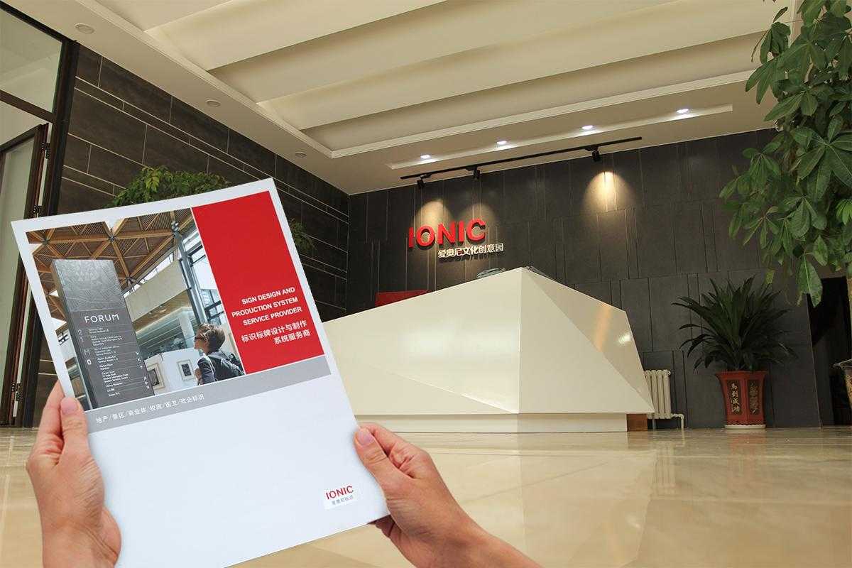 <span>11項(xiàng)</span>定制服務(wù)標(biāo)準(zhǔn)，一站式標(biāo)識(shí)解決方案