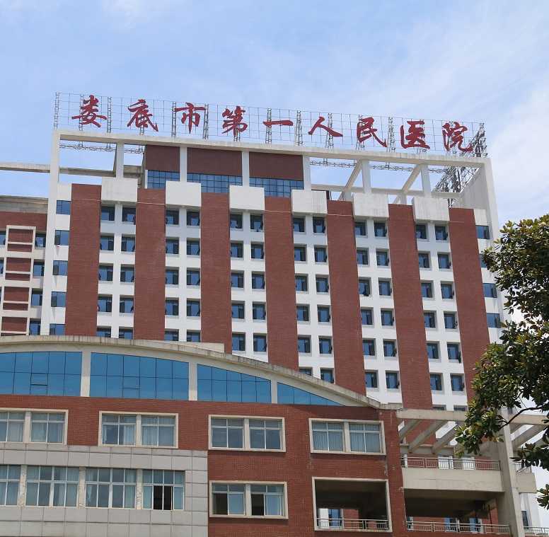 做到以下幾點(diǎn)，醫(yī)院標(biāo)識(shí)標(biāo)牌好看實(shí)用百倍