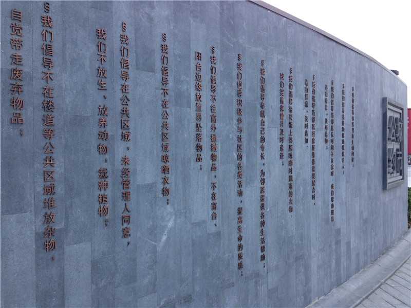 長沙標識標牌中，標識牌要考慮什么？