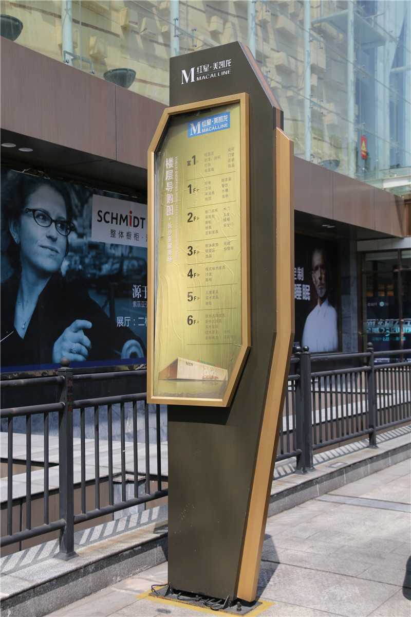 精神堡壘有著什么樣的設計技巧呢？