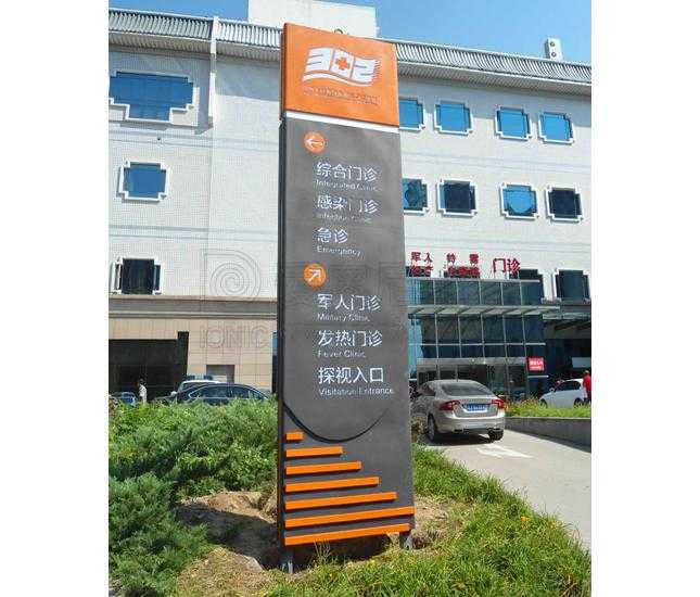 標(biāo)識設(shè)計(jì)有著什么樣的功能作用？