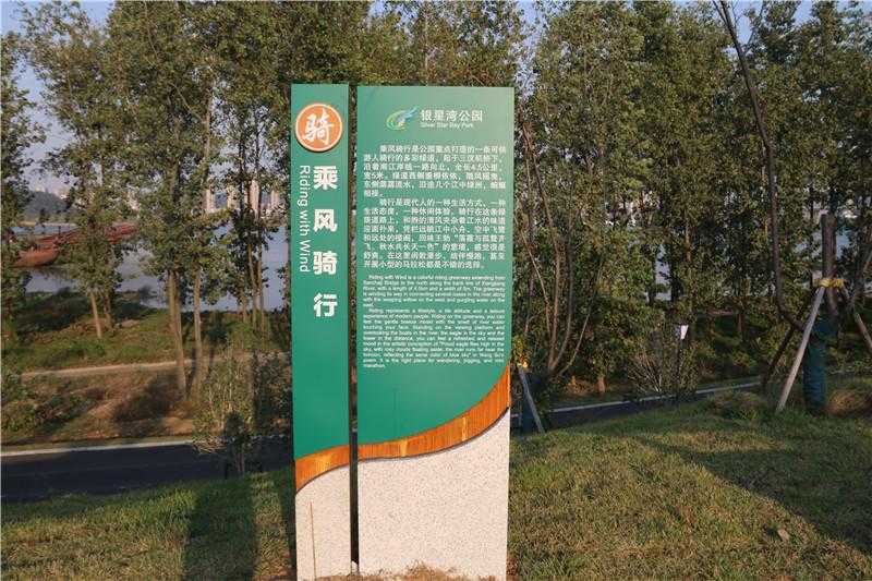 標(biāo)識設(shè)計