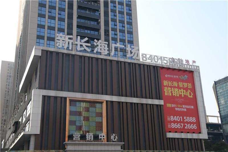 怎樣控制精神堡壘的制造成本呢？