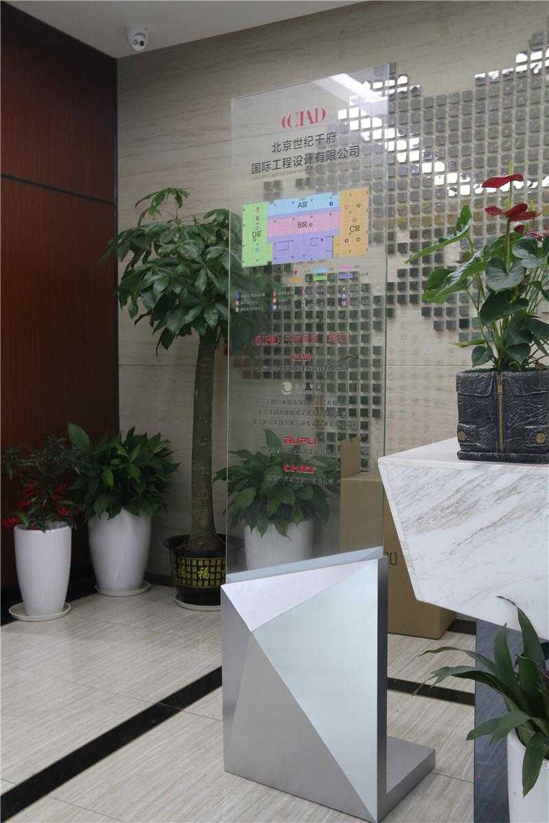 生活中常見的標(biāo)識，特點多多！