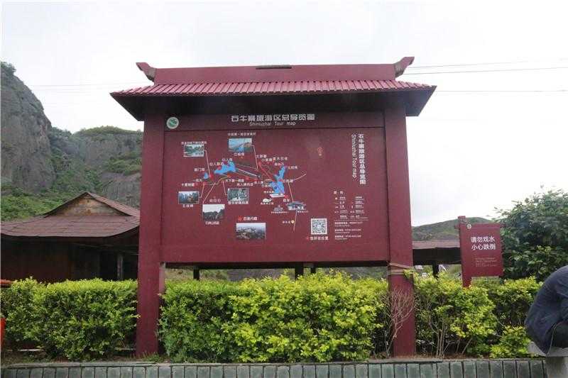 導向標識設計應該遵循什么原則？