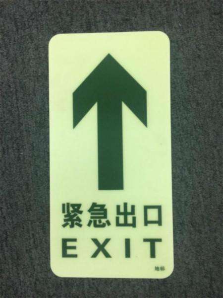 火車站標(biāo)識(shí)設(shè)計(jì)反映出什么？