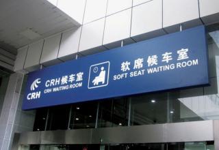 靜態(tài)標(biāo)識(shí)的重要性你明白了嗎？