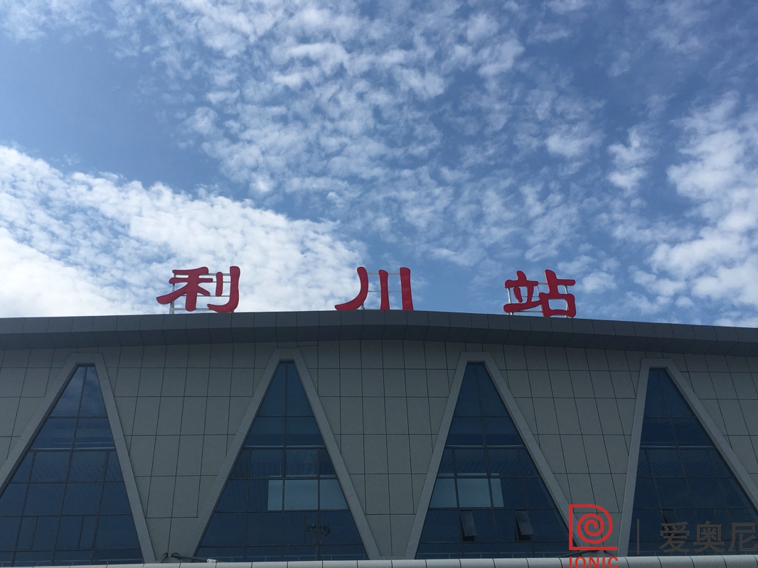 地鐵標(biāo)識(shí)如何設(shè)計(jì)做到為人民服務(wù)？